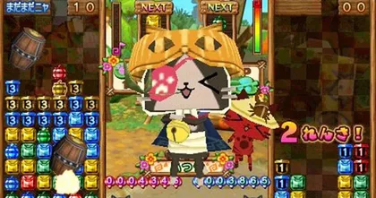 Capcom ซุ่มจดเครื่องหมายการค้า Monster Hunter ภาคใหม่แนวพัซเซิล
