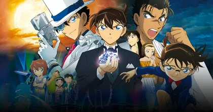 Detective Conan โคนัน - รวมตอนจอมโจรคิด 1412