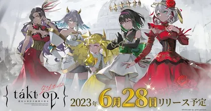 ยอดลงทะเบียนล่วงหน้า“takt op. Symphony” ทะลุ 1 ล้านในญี่ปุ่น พร้อมเปิดให้เล่น 28 มิถุนายนนี้