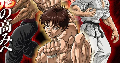 Hanma Baki ฮันมะ บากิ ซีซั่น 1-2 ครบทุกตอน ซับไทย ลิงก์ดูถูกลิขสิทธิ์