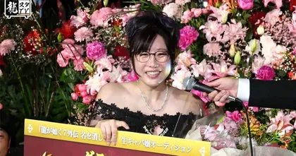 คุณ kson ได้ชนะเลิศการออดิชั่นบทในเกม Like a Dragon Gaiden!