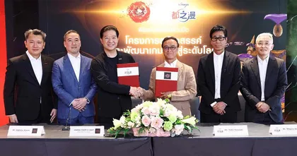 True Axion Interactive ผนึกยักษ์ใหญ่ TV Tokyo Corporation ร่วมพัฒนา Project REGULUS เกมสไตล์อนิเมะ แฟนตาซี