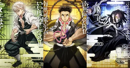 Kimetsu no Yaiba ประกาศทำภาค 4 การฝึกฝนของเสาหลักเป็นอนิเมะ!