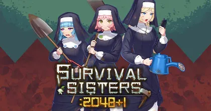 SURVIVAL SISTERS：2048＋1 เกมช่วยเหล่าซิสเตอร์ใช้ชีวิตปลูกผักและเอาตัวรอดจากซอมบี้!