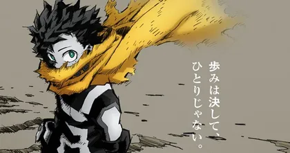 My Hero Academia ฉบับอนิเมะซีซั่น 7 ปล่อยภาพวิชวลใหม่!