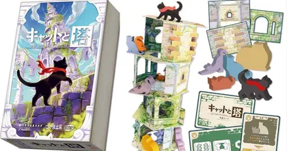 แนะนำ 15 บอร์ดเกม (Board Game) สนุก ๆ ที่เล่นกับเพื่อนกี่ครั้งก็ไม่เบื่อ