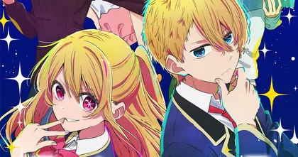 Oshi no Ko เกิดใหม่เป็นลูกโอชิ ซีซั่น 2 ประกาศสร้างแล้ว!