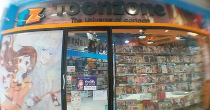โบกมือลา! ร้านขายการ์ตูนดังย่านสยาม เตรียมอำลาปิดร้าน 10 กรกฎาคมนี้