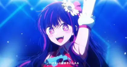 เพลง Idol ของ YOASOBI ครองชาร์ตอันดับ 1 YouTube Music ทั่วโลก!
