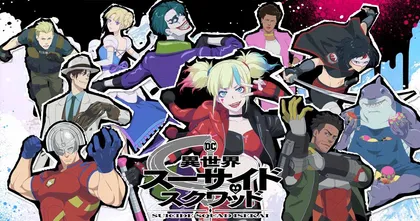 Suicide Squad Isekai ทีมพลีชีพมหาวายร้าย อิเซไค ลิงก์ดูออนไลน์ ตอนที่ 1-10 จบ