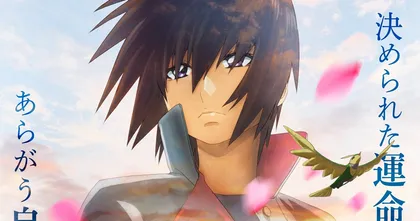 Gundam Seed Freedom มูฟวี่ภาคใหม่ของซีรีส์ Seed ปล่อยตัวอย่างแรกแล้ว!
