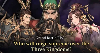 Eternal Three Kingdoms เกมมือถือสงครามสามก๊ก เปิดให้บริการบน iOS/Android แล้ว