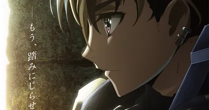 Rebuild World ไลท์โนเวลแอ็กชั่นไซไฟ ประกาศสร้างอนิเมะ!