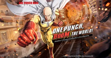 One Punch Man: World เตรียมเปิดโซน SEA โดยมี Perfect World Games เป็นผู้เผยแพร่!