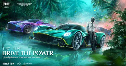 ASTON MARTIN สปอร์ตคาร์สุดหรู กับสามรุ่นยอดนิยม พร้อมแล้วที่จะมาโลดแล่นใน PUBG MOBILE