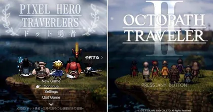 เกมมือถือจีน Pixel Hero ส่อดราม่า หลังใช้ภาพ/เสียงจากเกมดังโดยไม่ได้รับอนุญาต