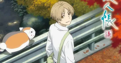 นัตซึเมะกับบันทึกพิศวง Natsume Yujincho ซีซัน 7 ตอนที่ 1 ลิงก์ดูออนไลน์ถูกลิขสิทธิ์ครบทุกภาค