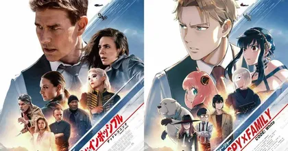 SPY x FAMILY คอลแลปส์ Mission: Impossible พร้อมโปสเตอร์สุดเท่