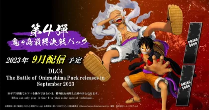 3 ปีผ่านไป One Piece: Pirate Warriors 4 ประกาศขายตัวละครใหม่ 9 ตัว