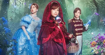 Once Upon a Crime นักสืบหนูน้อยหมวกแดงในเทพนิยายจ่อลง Netflix