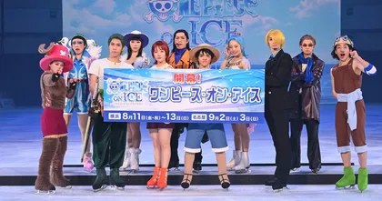 ส่องคลิปจากแฟน ๆ ที่ได้ไปชมโชว์ไอซ์สเก็ต One Piece On Ice บน SNS