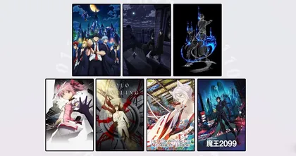 Aniplex เตรียมเผยข้อมูลใหม่ของอนิเมะในเครือ วันที่ 10 กันยายนนี้!