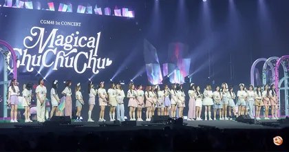 ประมวลภาพคอนเสิร์ต CGM48 1st Concert: "Magical ChuChuChu"