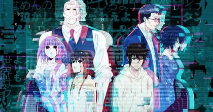 Good Night World ประกาศสร้างเป็นอนิเมะ ฉายตุลาคมนี้ทาง Netflix!