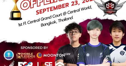 ระเบิดศึกการแข่งขันรอบชิงฯ Tournament M Challenge CUP MEKONG 2023 วันที่ 23 กันยายนนี้
