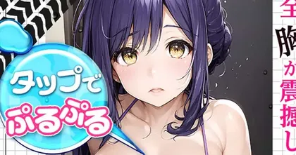 นักวาดดัง Ishikei อาจฟ้องร้องเกม Vivid Army เพราะถูกลอกงานด้วย AI