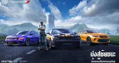 มัสเซิลคาร์ตัวท็อป DODGE CHALLENGERS CHERGER และ HORNET มาเยือน PUBG MOBILE แล้ววันนี้!