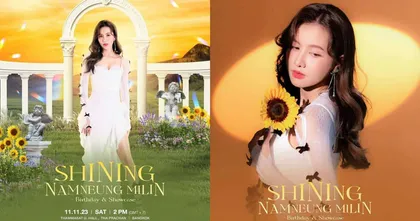 น้ำหนึ่ง มิลิน กับแฟนมีตติ้งครั้งแรก "SHINING NAMNEUNG MILIN Birthday & Showcase"  11 พฤศจิกายนนี้