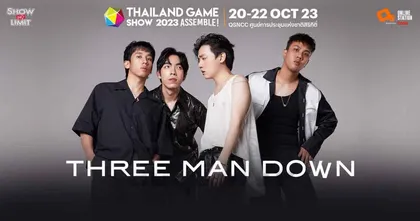 เปิดแล้วตัวละครลับระดับ SSR “วง Three Man Down” ที่จะพาเกมเมอร์ไประเบิดความมันส์ ในงาน Thailand Game Show 2023