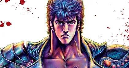 อนิเมะ Fist of the North Star ถูกนำมาสร้างใหม่ ฉลองวาระครบรอบ 40 ปี
