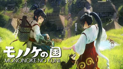 Mononoke no Kuni เกม Isekai action RPG กับการออกผจญภัยในต่างโลก