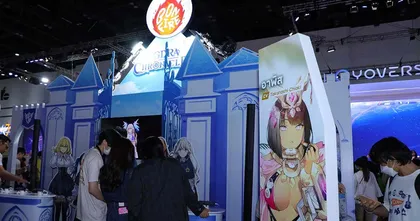 Bonfire ค่ายเกมอารมณ์ดีบุกงาน Thailand Game Show 2023 พร้อมเปิดตัวเกม Yggdra Chronicle!