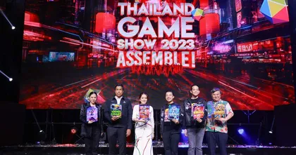 เปิดงานสุดยิ่งใหญ่ Thailand Game Show รวมพลัง Wonder Festival Bangkok 2023 เปิดโลกเกม - ของเล่น สุดยิ่งใหญครั้งแรกในไทยพบกัน 20-22 ตุลาคมนี้