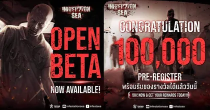 แรงแบบฉุดไม่อยู่ Infestation Sea เปิดให้บริการแล้ววันนี้พร้อมยอดลงทะเบียนล่วงหน้ากว่า 100K แถม CCU ทะลุ 10,000+