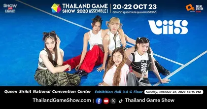 5 สาว “วง VIIS” พร้อมมาเติมความสดใสให้กับงาน Thailand Game Show 2023