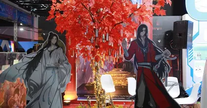 การโปรโมตอนิเมะที่ทุกคนรอคอย พร้อมกิจกรรมสุดพิเศษ ที่บูธ Bilibili ในงาน Thailand Game Show 2023