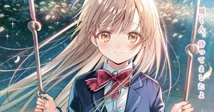 The Angel Next Door Spoils Me Rotten คุณนางฟ้าข้างห้อง อนิเมะ ซีซั่น 2 ประกาศสร้างแล้ว!