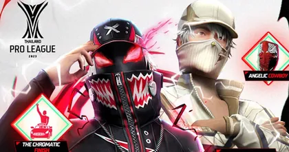 เตรียมพบ Free Fire Thailand Pro League 2023 รอบชิงแชมป์แบบงานออฟไลน์ วันที่ 14 - 15 ตุลาคม 2566 ณ ไบเทค บางนา