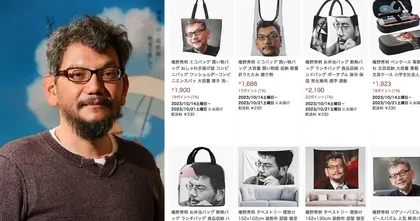 ผู้กำกับ Evangelion เตรียมเอาเรื่องคนเอาภาพหน้าไปทำสินค้าขาย