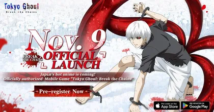 "Tokyo Ghoul: Break the Chains" เปิดดาวน์โหลดล่วงหน้าแล้ว พร้อมเล่นกัน  9 พฤศจิกายนนี้!