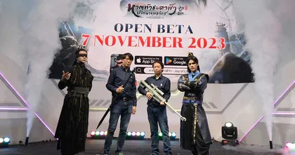 จากซีรีส์จีนฟอร์มยักษ์ หาญท้าชะตาฟ้าฯ สู่เกมมือถือสุดอลังการ JOL Mobile แง้มวันเปิดแล้ว! พร้อมเผยฟีเจอร์เด็ด และเกมเพลย์จัดเต็ม ที่งาน Thailand Game Show 2023