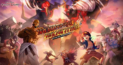Tengen Toppa Gurren Lagann SEA เกม Strategy RPG บุกทะลวงสวรรค์ได้แล้วบนมือถือ