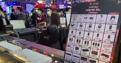 รับ 3 ต่อ กับ Red Dragon ที่ขน Gaming Gears แบบจัดเต็มมางาน Thailand Game Show 2023