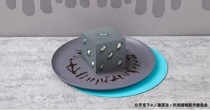Jujutsu Kaisen Cafe 2023 เผยเมนูทีรามิสุโกคุมอนจิ ทำเอาแฟน ๆ แห่สนใจกันจนติดเทรนด์!