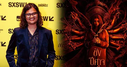 ‘IT LIVES INSIDE ขังปีศาจคลั่ง’ รับพรจากนักวิจารณ์อเมริกา ต่อกรปีศาจหลุดนรก 12 ตุลาคม ฤกษ์สยองในโรงภาพยนตร์