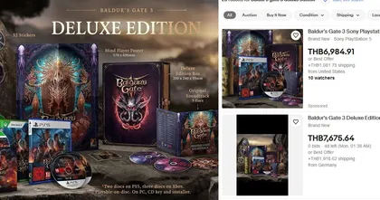 มีผู้ขายต่อ Baldur's Gate 3 Deluxe Edition ราคาแพงแม้ของไม่ได้จำกัด